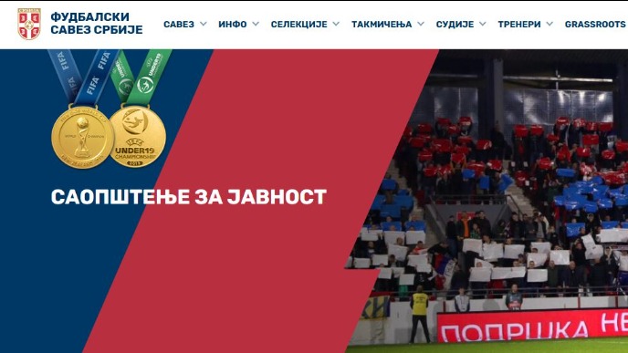 FSS: Utakmica najvišeg rizika
